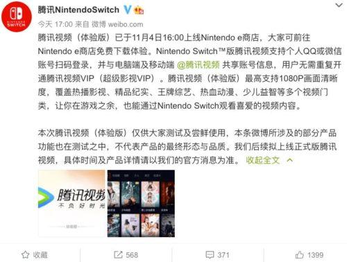 亿万技能爆料视频大全在线观看,全方位技能爆料视频大全在线观看攻略